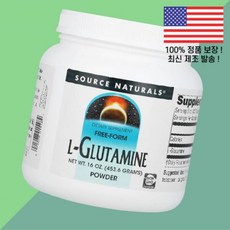 소스 내추럴스 글루타민 L글루타민 엘글루타민 아미노산 파우더 가루 분말 16온스 453.6g Source Naturals L Glutamine Powder 16oz