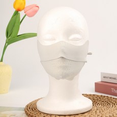 兒童款無痕口罩佩戴舒適不易悶汗防曬口罩立體兒童遮陽防曬口罩, 淺灰色, 1個