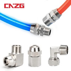 구리 공압 피팅 공기 OD 4 6 8 10 12 mm 나사 1/8 3/8 1/2 1/4 BSP 호스 튜브 커넥터용 퀵 커넥터, [12] 8-04, [02] KPCF, 1개