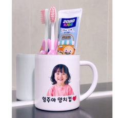 유해물질 걱정없는 어린이 양치컵 맞춤제작 개인 단체주문(스테인리스304), 1개, 스텐 양치컵(실버) - S