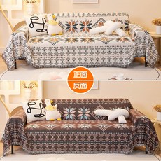 沙發巾北歐ins風蓋布全蓋沙發墊套罩蓋毯防塵單三人四季通用, 1件, 楓葉【兩面可用】