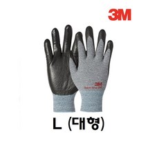 3M 슈퍼그립 200 작업 안전 코팅 장갑 10개입, 12개