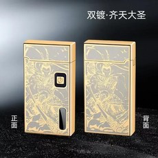 지능형 음성 제어 점화 방풍 등유 라이터 크리 에이 티브 5 전원 디스플레이 유형-C, 02 Double plating A