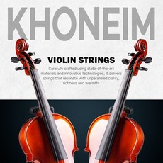 코네임 바이올린 현 스트링 현악기 줄 세트 3W066, 1개