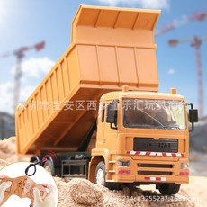 원격제어 집게차 중장비 자동차 중장비놀이 중장비완구 크레인 건설장비 트럭, A. 원격 제어 덤프 트럭, 정품 충전식 배터리 1세트, 1개