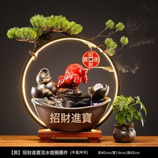 招財貓流水擺件店鋪收銀臺裝飾開業賀禮, 黑牛氣沖天不帶霧化