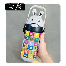 創意兒童數字吸管水杯 彈蓋設計, 白色PP塑膠杯 520ml, 1個