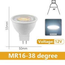 오로라 네온사인 조명 우주인 무드등 LED 스포트라이트 MR16 GU5.3 저압 AC/DC 12V 3W 5W 6W 7W 각도 38 120 도 주방용 4-20 개입, 38 degrees 6000K, 4PCS