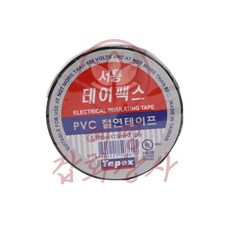 혜명잡화상사 전기 절연테이프 배선 자국없는테이프 PVC테이프 PVC절연테이프 봉합