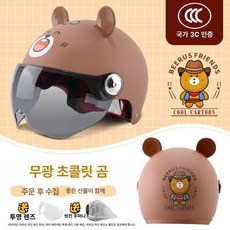 오토바이 스쿠터 헬멧 라이딩 남성 여성 라이더 통풍헬멧 반모 여름용품 제품 소두핏, 6.덤커피베어 아동 원사이즈