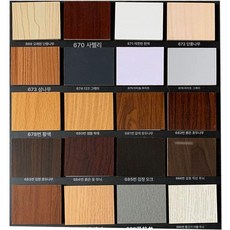 실험용테이블 실험실 과학 연구실 탁상 실습 데스크, 패널