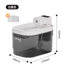 貓咪飲水機傾倒式寵物自動喂水器不插電智能狗狗飲水器, 1個, 黑透智能感應飲水機2000ML送濾芯:2500mAh-水循環, 1L