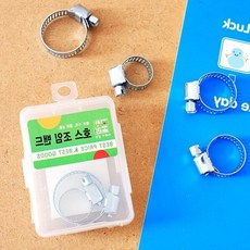 빨래집게 혼합 호스 조임밴드 6p 호스밴드 스테인리스+온유통상Shop