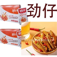 (신영중국식품) 진자이 소어 쇼위 향라맛, 20개, 12g