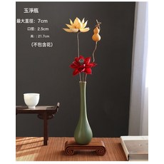 新中式插花擺件桌面裝飾禪意客廳復古工藝品陶瓷花瓶玉淨瓶, 綠色玉淨瓶