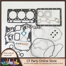 트랙터 BX2230D 용 Kubota 엔진 D902 완벽한 개스킷 키트