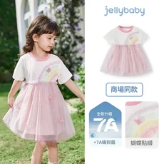 jellybaby 女童網紗公主裙連衣裙 夏季新款 星星裝飾