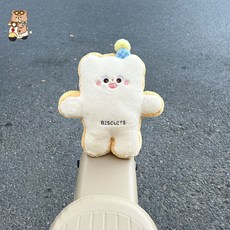 電動車防撞頭保護墊 適用於兒童安全座椅, 藍帽子餅乾-毛絨款 靠背*支撐腰部