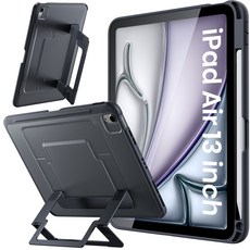 WSKEN 아이패드 케이스 거치대 애플펜슬 수납 군용 낙하 보호, 1개, 투명 블랙