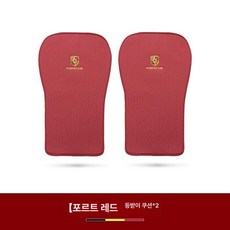 포르쉐 시트커버 사계절 차량 파나메라 타이칸 카이엔 제품 시트 마칸 보호, 5.카이엔[쿠션2]보르도[포시즌]