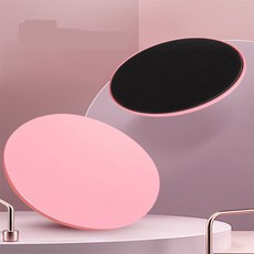 땡큐마켙 슬라이딩 디스크 슬라이딩디스크패드, 핑크