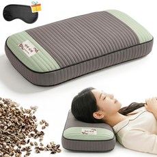 CozyLab 메밀 경추베개 순면 사각 수면 베개 소프트 스트라이프, 1개, 그레이그린