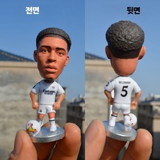 축구 선수 피규어 스포츠 팬 컬렉션 축구장 장식 인테리어 모형 기념 M_베링햄 6.5cm 분해 인형, 1개