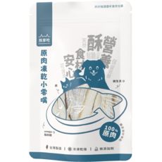 孩享吃 原肉凍乾小零嘴 嚴選海鮮純肉製成 貓狗皆可食 冷凍乾燥點心 30g, 1個, 海鮮