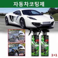 자동차코팅제 올인원 광택 증진제 유리막 코팅 대용량 자동차 발수 왁스 스프레이 방오 스프레이 코팅제, 425ml, 4개, 425ml