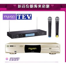 泉聲音響 音圓伴唱機S2001 N2-150 送 台灣電音TEV 無線麥克風，家庭KTV歡唱組，無線歡唱更自由, 香檳金, S2001 N2-150