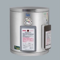 HCG和成牌 壁掛式電能熱水器