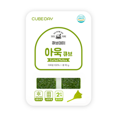 큐브데이 잎채소 큐브 아욱 큐브 2단계 다진 야채 채소 토핑 죽, 90g, 1개