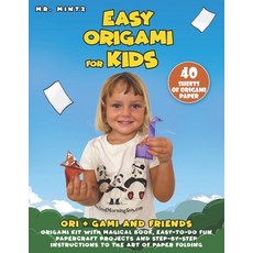 Easy Origami for Kids: Ori + Gami and Friends. Origami Kit with Magical Book Easy-to-Do Fun Papercr... Paperback, Independently Published, English, 9781697746709