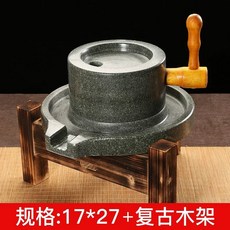 맷돌 믹서기 가정용 두부 콩 콩국수 곡물 방앗간 전통, 1, B. 1727 목재 손잡이 복고풍 나무 선반 유치원 권