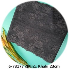 dklace 스판레이스 6-73177 레이스 5 color ( 23cm (1yd 5yd 10yd) 기준 ), Khaki (450cm_5yd), 1개