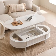 [삼익가구]웨이즈 타원형 템바보드 리프트업 소파 테이블 1200, 화이트