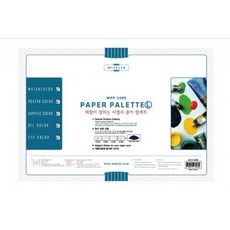 (1개입) 종이파레트(L) MPP-3089/20매 미젤로, 1개