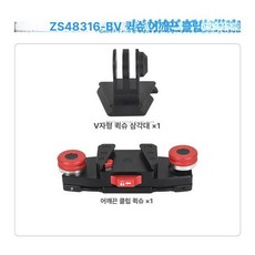 온코 카메라 클램프 매직암 클립 볼헤드 스몰리그 어댑터, 1개, 블랙 숄더 백 빠른 걸이형 삼 카드 A