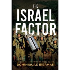 (영문도서) The Israel Factor Paperback, Zion's Gospel Press, English, 9781953502841