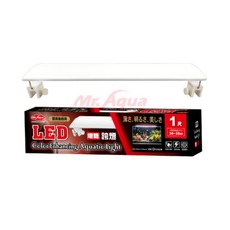MR.AQUA 新型LED增豔跨燈 LED白燈 魚缸增豔燈 水族箱照明, 1個, 1尺D-MR-552R-1