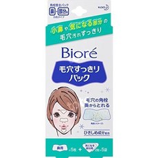 비오레 모공 클리어 코팩 5매입 + 신경쓰이는 부분용 10매입 3개