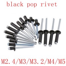 20-50pcs 블랙 팝 리벳 M2.4 M3 M3.2 M4 M5 블랙 알루미늄 버섯 헤드 브레이크 맨드릴 블라인드 리벳 네일 팝, 29)16mm - M4.8  20PCS