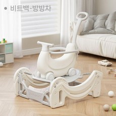 아기흔들말 유아놀이 흔들의자 말타기 장난감선물 목마 스프링, 화이트 세트, 1개