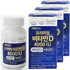프리미엄 비타민D 4000IU (비타민C복합), 3개