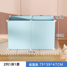 寵物圍欄 75*39*47CM 鐵網寵物柵欄, 如圖所示, 1個