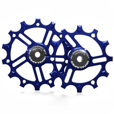 DS 26 IM 2개 7075 CNC 자키 12단 14T 세라믹 알루미늄 12T 세트, 네이비 블루