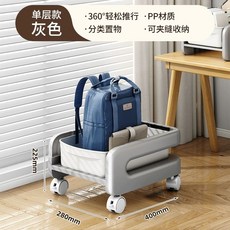 사무실 가방 정리함 수납 소품정리 책상밑 낮은형 오피스, 1개, E. 특대형 업그레이드 두께가 더 두꺼워진 단층 회백색