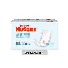 하기스 크린베베 일자형 남여공용, 4단계, 6세트