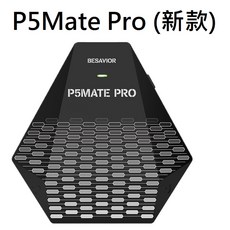 Besavior P5 Mate PRO有線PS5鍵鼠轉換器，即插即用，免網路免藍芽，無延遲，提升遊戲體驗, 黑, 1個, P5Mate Pro