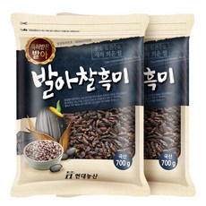 현대농산 발아찰흑미, 2개